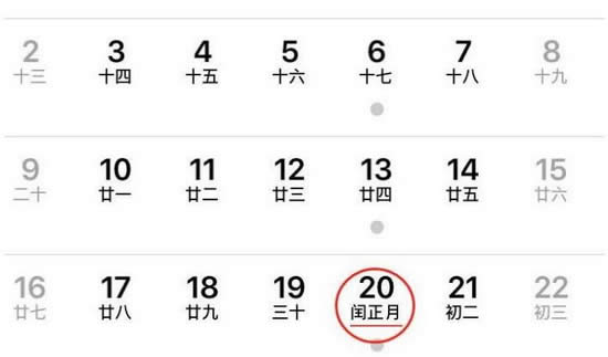 2262��ɂ�(g��)����(ji��)��ʲô�� 