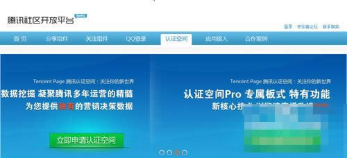 QQ���g�vӍ�J�C