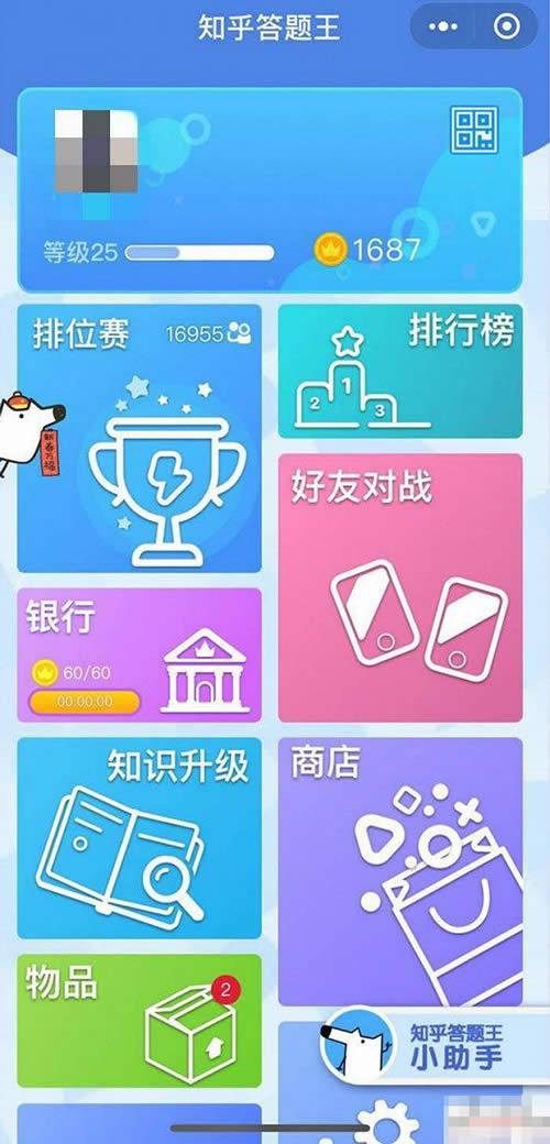 ΢��֪�����}��