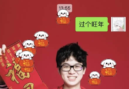 2018�깷�괺��΢�ű�����