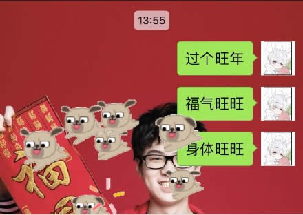 2018�깷�괺��΢�ű�����