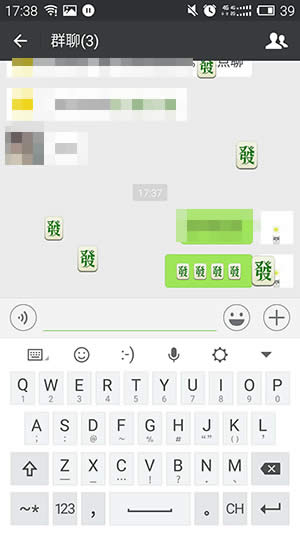 2018�깷�괺��΢�ű�����