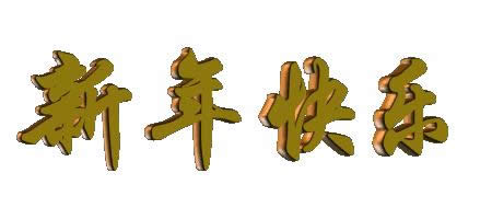 ����ף���Z�ӑB(t��i)�DƬ