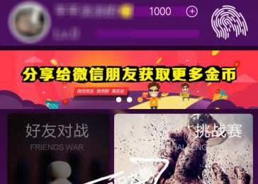 ΢���^�X���