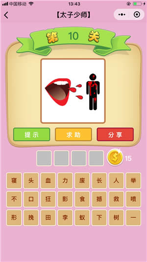 ���Z�²¿�̫���َ�