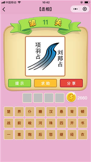 ���Z�²¿�ة���