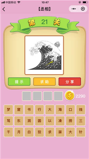 ���Z�²¿�ة���