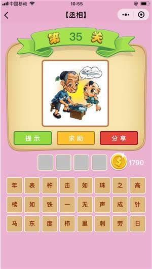 ���Z�²¿�ة���