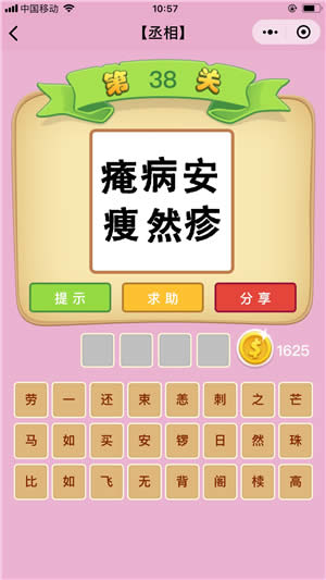 ���Z�²¿�ة���