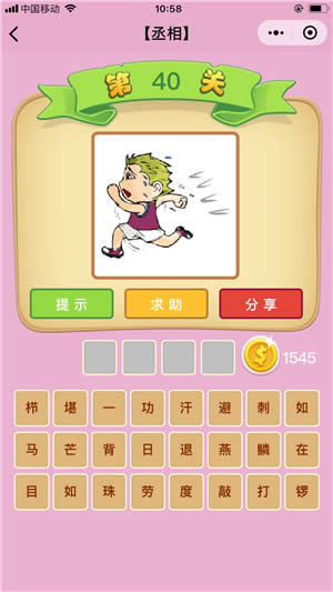 ���Z�²¿�ة���