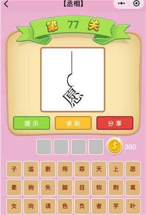 ���Z�²¿�ة���