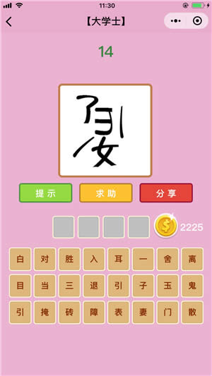 ���Z�²¿���Wʿ��