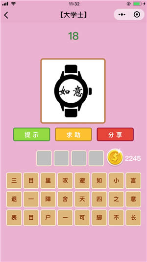 ���Z�²¿���Wʿ��