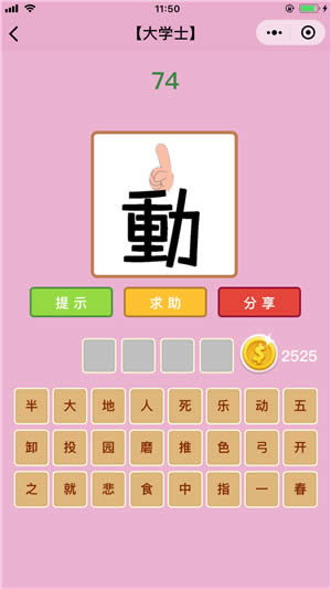 ���Z�²¿���Wʿ��