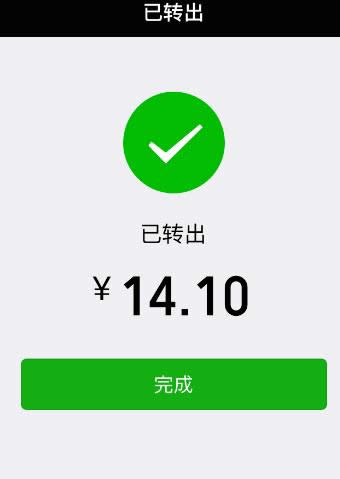 ΢�����Xͨ