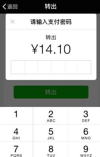 ΢�����Xͨ