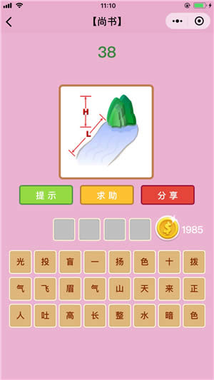 ���Z(y��)�²¿��Е�(sh��)7