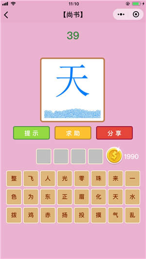 ���Z(y��)�²¿��Е�(sh��)7