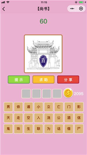 ���Z(y��)�²¿��Е�(sh��)