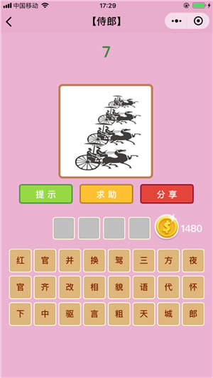 ΢�ų��Z�²¿�����7