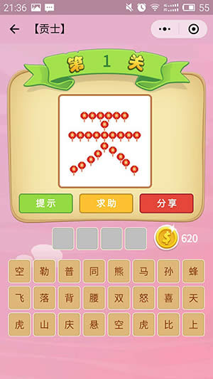 ΢�ų��Z�²¿�