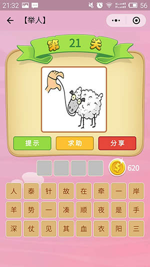 ΢�ų��Z�²¿���