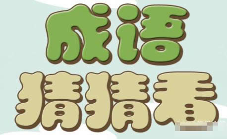 ΢�ų��Z�²�