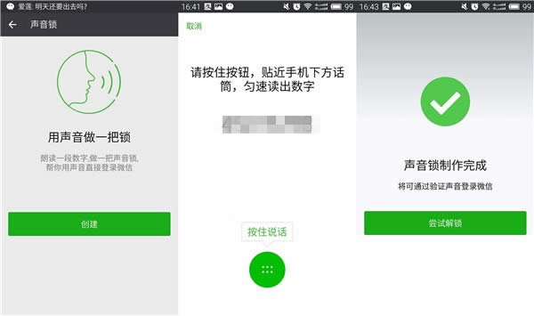 ΢�����i