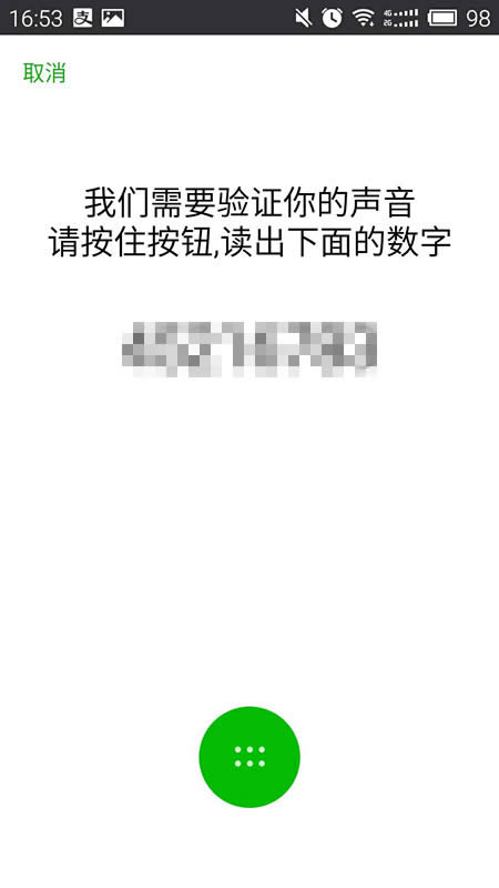 ΢�����i