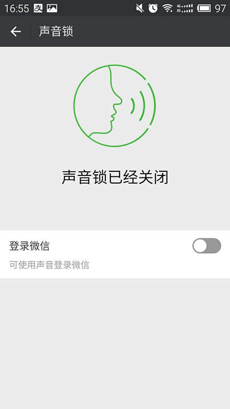 ΢�����i