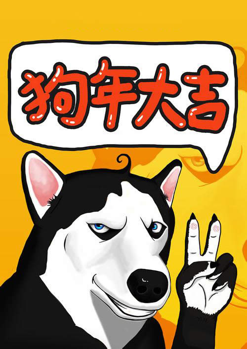 2018����󼪈DƬ