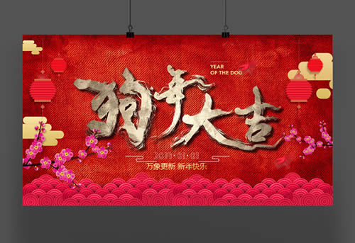 2018����󼪈DƬ