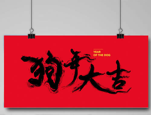 ���괺��ף���Z��ȫ��������󼪱������_΢��