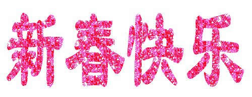 ����옷(l��)��(d��ng)�B(t��i)�����