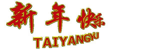 ����옷(l��)��(d��ng)�B(t��i)�����