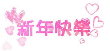 ����옷(l��)��(d��ng)�B(t��i)�����