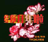 ����옷(l��)��(d��ng)�B(t��i)�����