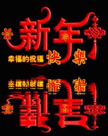 ����옷(l��)��(d��ng)�B(t��i)�����