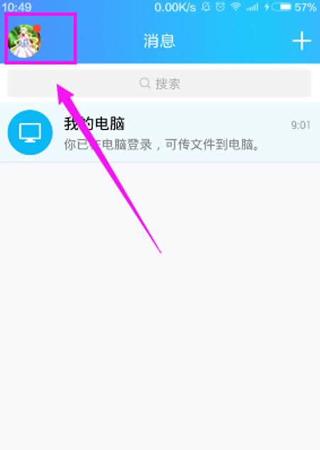 QQ������