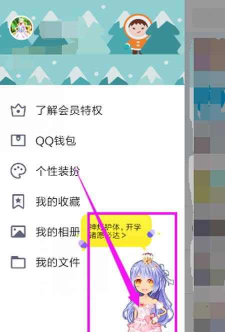 QQ������