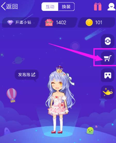 QQ������