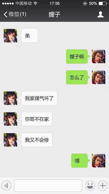 ��Ц��(du��)Ԓ�؈D