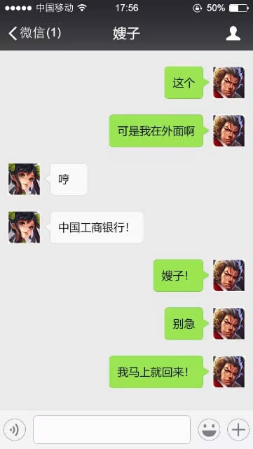 ��Ц��(du��)Ԓ�؈D