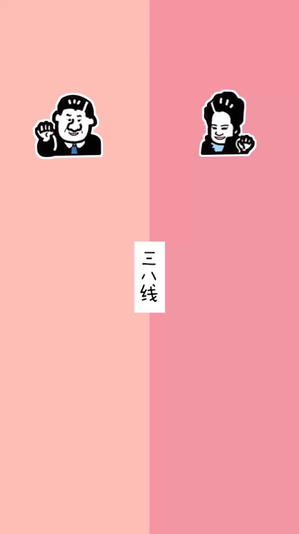 ΢����H����ڼ�