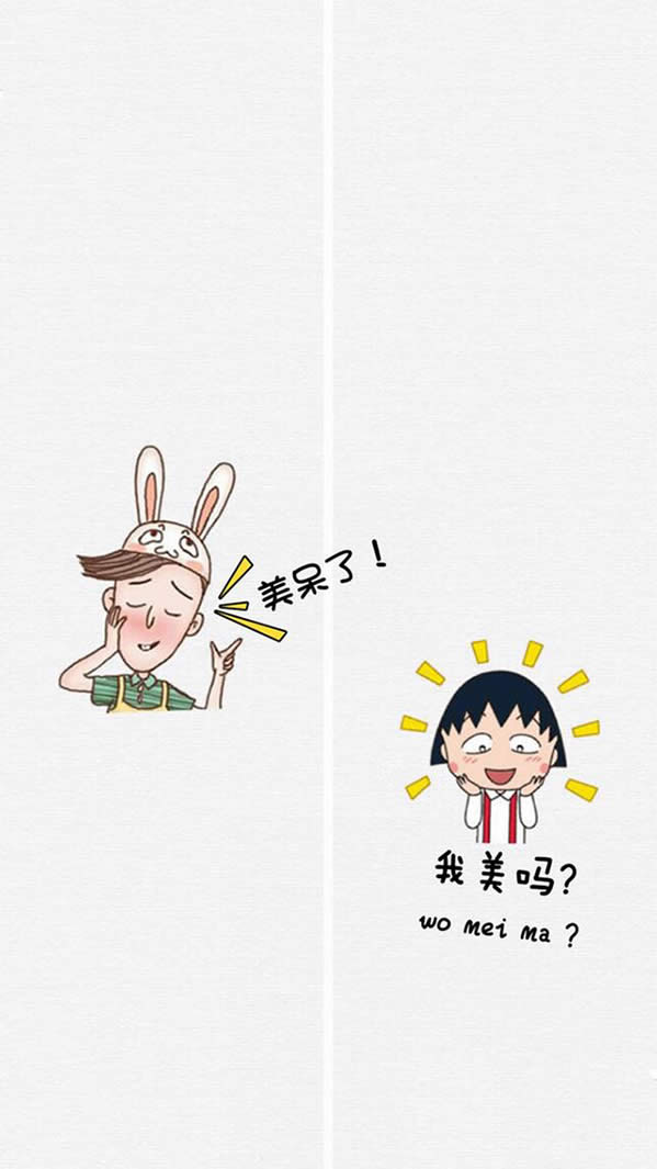 ΢����H����ڼ�