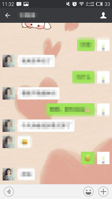 ΢�����챳��