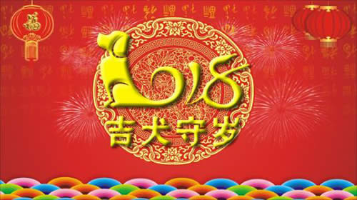 2018����󼪈DƬ