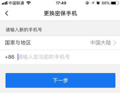 QQ��ȫ����