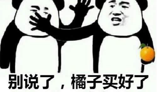 ̧�_������Ƥ