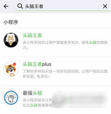 ΢���^�X����